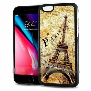 Art hand Auction iPhone 11 Eiffelturm Frankreich Paris Malerei Smartphone Hülle Art Case Smartphone Cover, Zubehör, iPhone Hülle, Für iPhone 11