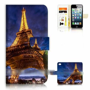 iPhone 6 Plus 6S Plus アイフォン シックス エス プラス エッフェル塔 フランス パリ スマホケース 手帳型ケース スマートフォン カバー