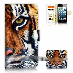 iPhone 5C iPhone пять si- Tiger тигр . смартфон кейс блокнот type кейс смартфон покрытие 