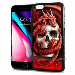 iPhone 6 6S アイフォン シックス エス スカル 骸骨 ドクロ ドラゴン 竜 スマホケース アートケース スマートフォン カバー