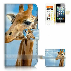iPhone 7 8 アイフォン セブン エイト キリン ジラフ スマホケース 手帳型ケース スマートフォン カバー