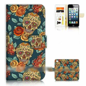 iPod Touch 5 6 iPod Touch five Schic sshuga- Skull do Cross ma ho case notebook type case smart phone cover 