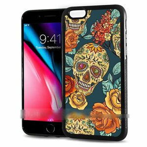 iPhone 5C iPhone пять si-shuga- Skull do Cross ma ho кейс искусство кейс смартфон покрытие 