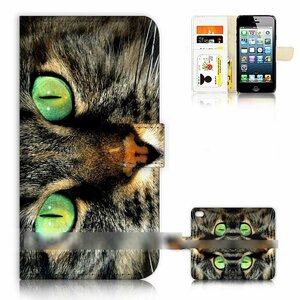 iPhone 5 アイフォン ファイブ 子猫 子ネコ キャット スマホケース 手帳型ケース スマートフォン カバー