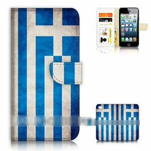 iPhone 7 Plus 8 Plus アイフォン セブン エイト プラス ギリシャ 国旗 スマホケース 手帳型ケース スマートフォン カバー