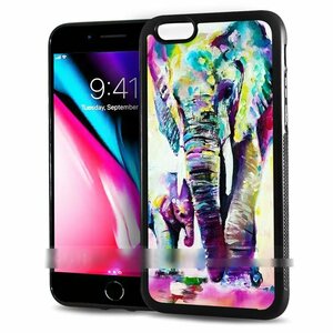 iPhone SE 第2世代 8 7 象 ゾウ エレファント スマホケース アートケース スマートフォン カバー