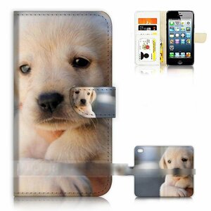 iPhone 5 アイフォン ファイブ 悲しそうな犬 ドッグ スマホケース 手帳型ケース スマートフォン カバー