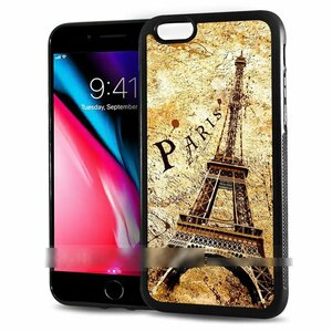 Art hand Auction iPhone 5C iPhone五海埃菲尔铁塔法国巴黎绘画风格智能手机壳艺术壳智能手机保护套, 配件, iPhone 保护壳, 对于 iPhone 5c