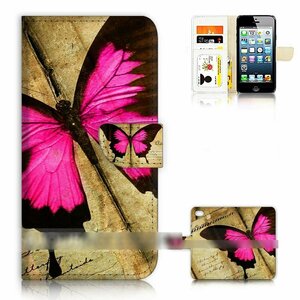 iPhone 5 5S SE アイフォン ファイブ エス エスイー チョウ 蝶々 バタフライ スマホケース 手帳型ケース スマートフォン カバー