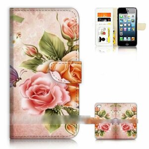 iPhone 5C アイフォン ファイブ シー バラ 薔薇 ローズ カラフル スマホケース 手帳型ケース スマートフォン カバー