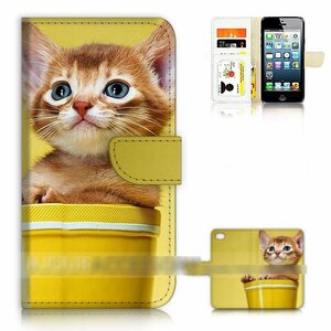 iPhone X アイフォン テン 子猫 子ネコ キャット スマホケース 手帳型ケース スマートフォン カバー