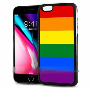 iPhone 5 アイフォン ファイブ 虹色 レインボー カラー スマホケース アートケース スマートフォン カバー
