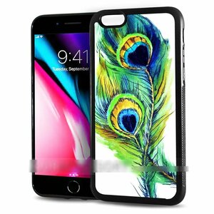 iPhone XS アイフォン テンエス クジャク 羽 孔雀 スマホケース アートケース スマートフォン カバー