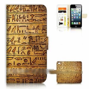 Galaxy A51 SC-54A SCG07 エジプト文字 スマホケース 手帳型ケース スマートフォン カバー