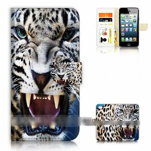 iPhone 7 Plus 8 Plus アイフォン セブン エイト プラス ヒョウ レオパード 豹 スマホケース 手帳型ケース スマートフォン カバー