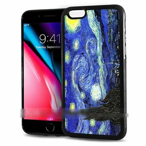 iPhone 7 8 アイフォン セブン エイト ゴッホ 星月夜 スマホケース アートケース スマートフォン カバー