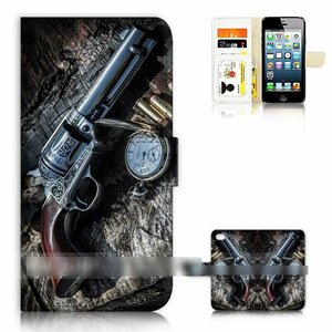 iPhone 5 アイフォン ファイブ 拳銃 ピストル ガン スマホケース 手帳型ケース スマートフォン カバー