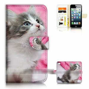 iPhone 6 Plus 6S Plus アイフォン シックス エス プラス 子猫 子ネコ キャット スマホケース 手帳型ケース スマートフォン カバー