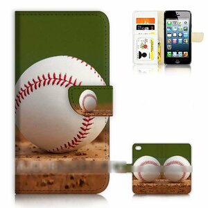 iPhone 7 Plus 8 Plus アイフォン セブン エイト プラス 野球 ボール スマホケース 手帳型ケース スマートフォン カバー