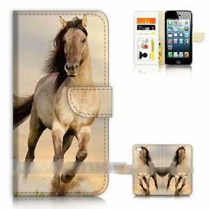 iPhone X Eyipon Ten Horse Umahorse Case Case Type Type Cover смартфона