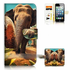 iPhone 5 5S SE アイフォン ファイブ エス エスイー 象 ゾウ エレファント スマホケース 手帳型ケース スマートフォン カバー