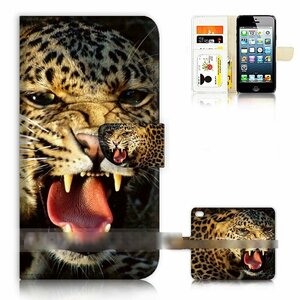 iPhone 6 6S アイフォン シックス エス ヒョウ レオパード 豹 スマホケース 手帳型ケース スマートフォン カバー