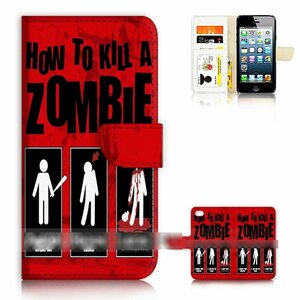 iPhone 7 8 アイフォン セブン エイト ゾンビの殺し方 スマホケース 手帳型ケース スマートフォン カバー