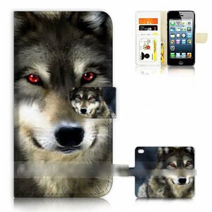 iPhone 5 5S SE アイフォン ファイブ エス エスイー 狼 オオカミ ウルフ スマホケース 手帳型ケース スマートフォン カバー