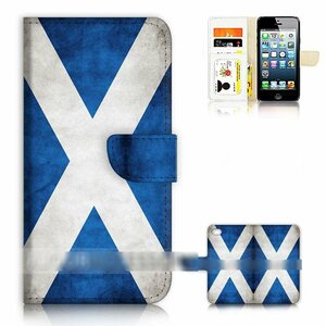 iPhone SE 第2世代 8 7 スコットランド 国旗 スマホケース 手帳型ケース スマートフォン カバー