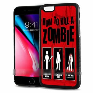 iPhone 13 mini ミニ ゾンビの殺し方 スマホケース アートケース スマートフォン カバー
