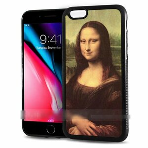 iPod Touch 5 6 iPod Touch five Schic smona Liza da vinchi smartphone case art case smart phone cover 