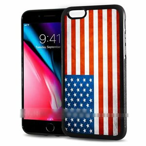 iPhone 5 アイフォン ファイブ アメリカ 星条旗 USA スマホケース アートケース スマートフォン カバー