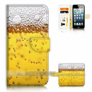 iPhone 5 アイフォン ファイブ ビール お酒 アルコール スマホケース 手帳型ケース スマートフォン カバー