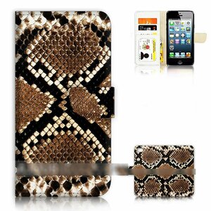 iPod Touch 5 6 iPod Touch five Schic s.he screw ne-k smartphone case notebook type case smart phone cover 