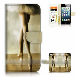 iPhone 7 Plus 8 Plus アイフォン セブン エイト プラス バレエ ダンス スマホケース 手帳型ケース スマートフォン カバー