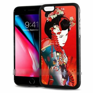 iPhone 7 8 アイフォン セブン エイト 花魁 芸者 芸妓 スマホケース アートケース スマートフォン カバー