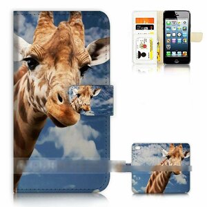 iPhone 5 アイフォン ファイブ キリン ジラフ スマホケース 手帳型ケース スマートフォン カバー