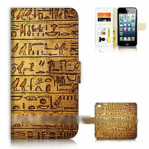 iPhone XR アイフォン テンアール エジプト文字 スマホケース 手帳型ケース スマートフォン カバー