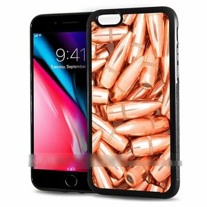 iPhone 5 アイフォン ファイブ 弾丸 銃弾 バレット スマホケース アートケース スマートフォン カバー