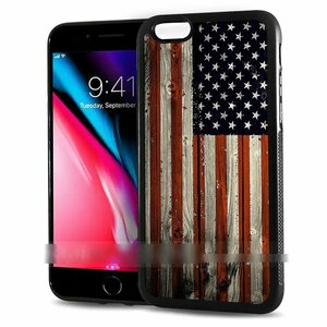 iPhone SE 第2世代 8 7 アメリカ USA 星条旗 国旗 スマホケース アートケース スマートフォン カバー