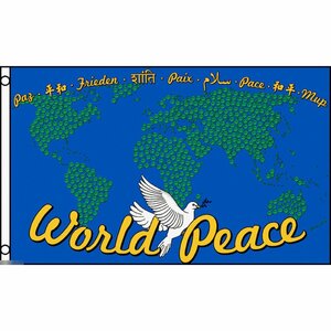 海外限定 国旗 世界平和 ワールド ピース ピースマーク 平和 反戦 地図 マップ 特大フラッグ