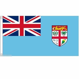 海外限定 国旗 フィジー共和国 オセアニア 特大フラッグ