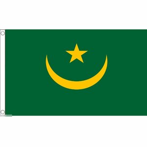 海外限定 国旗 モーリタニア イスラム共和国 旧国旗 特大フラッグ