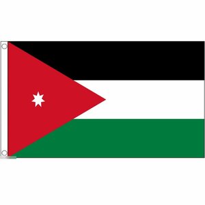 海外限定 国旗 ヨルダン ハシミテ王国 中東 西アジア 特大フラッグ