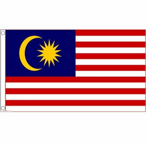 海外限定 国旗 マレーシア 特大フラッグ
