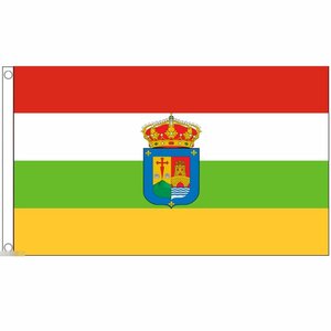 海外限定 国旗 ラ・リオハ州 スペイン 特大フラッグ
