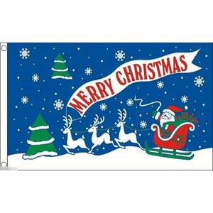 海外限定 国旗 メリークリスマス サンタクロース トナカイ ソリ 特大フラッグ