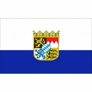 海外限定 国旗 バイエルン州 ババリア ドイツ連邦共和国 特大フラッグ
