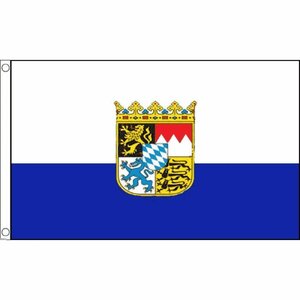 海外限定 国旗 バイエルン州 州旗 ドイツ 特大フラッグ