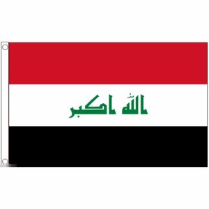 海外限定 国旗 イラク共和国 中東 西アジア 特大フラッグ